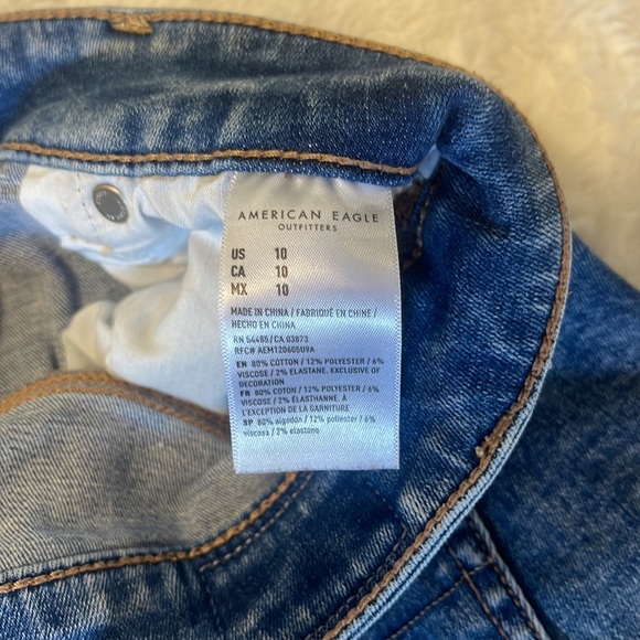American Eagle Jeans Shorts - Picture 3 of 3